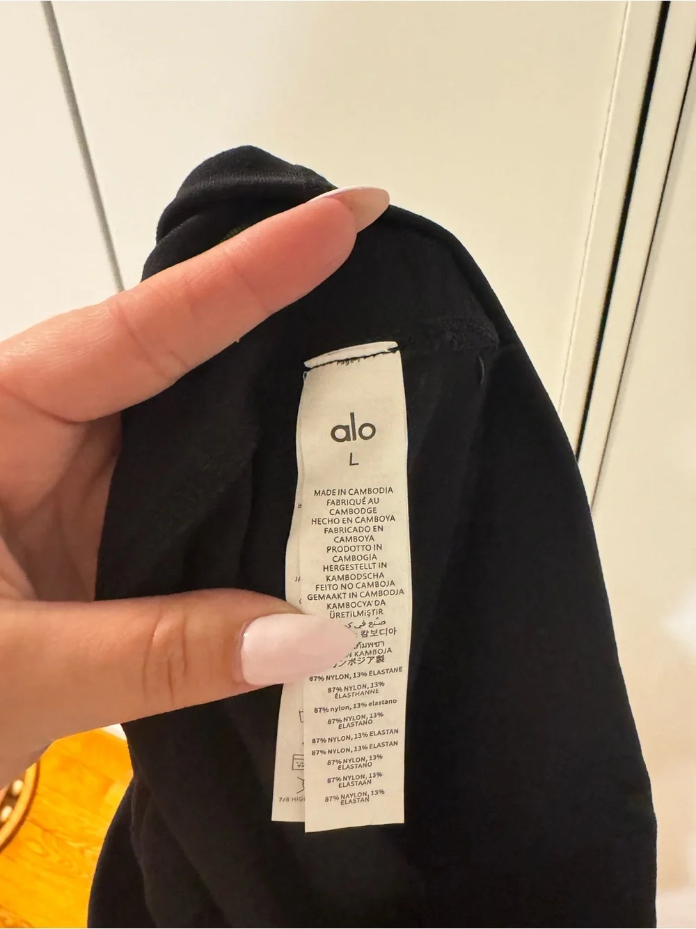 Alo Airbrush Legging NWT L
